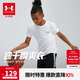 安德瑪（Under Armour）男童速干T恤夏季短袖男大童白色運動(dòng)上衣21111201 白色 170cm 