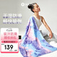 哈他專業(yè)瑜伽鋪巾防滑瑜伽墊毯子加厚運(yùn)動(dòng)沙灘巾健身吸汗防滑毛巾