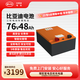 比亞迪電動(dòng)車(chē)鋰電池76V48Ah BYD鋰電池 雅迪愛(ài)瑪臺鈴電池 三輪車(chē)電池