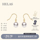helas赫拉極簡(jiǎn)Akoya海水珍珠耳環(huán)耳鉤女18K金耳釘耳飾珠寶生日禮物 18K金黃金色(精選級) 8.0-8.5mm