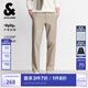 杰克·瓊斯（JACK&JONES）25年男裝秋冬褲子男直筒零壓褲加絨長(zhǎng)褲商務(wù)休閑褲免燙易打理男褲 卡其色037 四季款 32 175