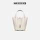 Hxxxxs原創(chuàng  )設計新年禮物菜籃子女包手拎包真皮大容量水桶包手提包 白色