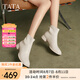 他她（TATA）法式時裝短靴女靴子休閑羊皮彈力靴冬季新款XJE01DD4 米白 37