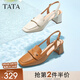 他她（TATA）復古包頭涼鞋女羊皮氣質粗跟時裝涼鞋夏新款YET01BH4 米白 39
