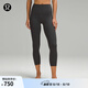 lululemon丨Align? 女士運動高腰中長緊身褲 23