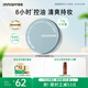 悅詩風(fēng)吟（Innisfree）控油礦物質(zhì)散粉10g持久定妝帶粉撲隱匿毛孔油皮啞光蜜粉