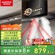 澳柯瑪（AUCMA）頂吸式抽油煙機(jī)家用 歐式排煙機(jī)變頻大吸力T型 AI溫感智控1100pa靜壓 家電國家補(bǔ)貼CXW-200BTF51D