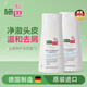 施巴（sebamed）洗發(fā)水男女士洗發(fā)露洗頭膏舒緩清潔無(wú)硅油400ml 【頭屑油性發(fā)質(zhì)推薦】去屑洗發(fā)露400ml*2