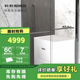 科勒（KOHLER） 科勒玲納深泡式浴缸帶腳凳多功能家用泡澡浴缸僅送貨不安裝 0.85m深泡式帶腳凳外排水右角位