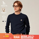 哈吉斯（HAZZYS）男裝【倫敦時(shí)裝周同款】秋冬款純羊毛衫男士毛衣ABYZD0BCI24 藏青色NV L （175/96A 48）