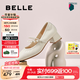 百麗（Belle）七夕禮物復(fù)古瑪麗珍鞋女25秋新商場(chǎng)款質(zhì)感牛皮單鞋E1T1DCQ5預(yù)售 米白色 37 (235mm)