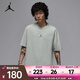 耐克（NIKE）Jordan 男子圓領(lǐng)T恤 IF0381-034 L
