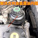 麗田適用于寶馬3系5系X1X3E90E60E66E83E93方向助力油壺蓋子密封 四十個價格優(yōu)惠價