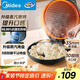 美的（Midea）電餅鐺家用煎烤機(jī)烙餅鍋三明治早餐機(jī)蒸汽煎烤盤 大火力烤肉薄餅機(jī)雙面加熱加深電餅檔 JKC3051