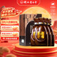 衡水老白干古法20 老白干香型白酒 67度 500ml*4瓶整箱裝 中秋送禮宴請
