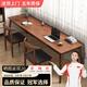 蔓斯菲爾（MSFE）實木腿電腦桌臺式雙人書桌學習桌辦公桌工作臺桌椅套裝長條桌子 【進口橡膠木腿】胡桃色200*60