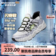 Skechers斯凱奇閃穿鞋春男童懶人一腳蹬休閑鞋舒適防滑運動(dòng)鞋403835L