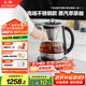 北鼎（Buydeem）【無膠水】養(yǎng)生壺中藥壺煮靈芝蟲草304不銹鋼煮茶器煮茶壺精煮萃取茶咖養(yǎng)生壺K176【國家補(bǔ)貼】