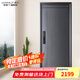 王力4級(jí)安全智能防盜門入戶進(jìn)戶大門N9518系列【2.0】 全自動(dòng)智能鎖 單門
