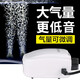 森森魚(yú)缸養魚(yú)增氧泵 小型制氧 養魚(yú)用打氧泵 水族箱增氧設備 YT-302C功率2.5W+2米氣管2個(gè)沙頭