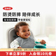 奧秀（OXO）硅膠兒童碗防摔防燙寶寶嬰兒輔食專用吃飯練習餐具 硅膠碗 青綠