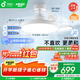 孩視寶100W餐廳臥室聲控風(fēng)扇燈吊扇燈隱形扇葉全光譜護(hù)眼燈具包安裝15㎡