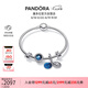 潘多拉（PANDORA）繁星童話(huà)手鐲套裝深藍(lán)色925銀愛(ài)心閃耀輕奢百搭情人節(jié)禮物