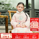 巴拉巴拉女童棉服新中式國風(fēng)外套2024冬裝棉衣刺繡立領(lǐng)小童裝208424106001