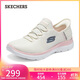 斯凱奇（Skechers）閃穿鞋女鞋秋季懶人一腳蹬健步鞋舒適軟底運動(dòng)跑步鞋150123