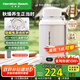 漢美馳（Hamilton Beach）便攜式電熱水壺養生壺燒水杯1.2L母嬰級316L不銹鋼露營(yíng)出差旅行保溫保冷恒溫EC12101