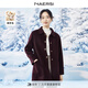 娜爾思（NAERSI）一手長單排扣100羊毛毛呢大衣女秋冬新款呢外套 中紅色 2XL