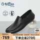 金利來(lái)（goldlion）男鞋豆豆鞋簡(jiǎn)約輕便兩穿商務(wù)鹿皮鞋G559410402AAB黑色39