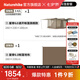 Naturehike挪客2代屋脊6旗艦款 3-4人自動速開帳篷天幕二合一鈦黑膠防曬防雨 地布基礎套餐