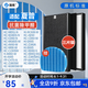 簡(jiǎn)克（JIANKE）適配夏普(shrap)空氣凈化器過濾網(wǎng)FZ-380HFS濾芯 KC-W380SW/KC-Z380SW1BB60