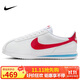 耐克NIKE女子運(yùn)動(dòng)休閑鞋阿甘復(fù)古CORTEZ新年紅運(yùn)動(dòng)鞋DN1791-108白35.5