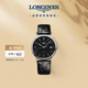 浪琴（LONGINES）瑞士手表 時(shí)尚系列 機械皮帶男表L49214522