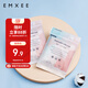 嫚熙（EMXEE）一次性馬桶墊孕產(chǎn)婦月子孕婦產(chǎn)后馬桶坐墊紙旅行加厚防水1包*6片
