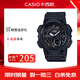 卡西歐（CASIO）手表男十年電力雙顯小黑武士石英黑盤運(yùn)動(dòng)防水學(xué)生男表送男友禮物 AEQ-110W-1B 52.2mm