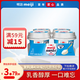 明治meiji【國內(nèi)奶源】保加利亞式酸奶 清甜原味100g×4杯  特選LB81乳酸菌