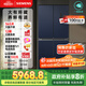 西門(mén)子（SIEMENS）550升十字門(mén)博納臻鮮冰箱風(fēng)冷無(wú)霜雙開(kāi)門(mén)多門(mén)鉑金除菌凈味家電國家補貼以舊換新 湖蘊藍KC555681EC