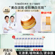 婷美美肌美白淡斑精華液雪肌套裝套盒護(hù)膚品禮盒祛斑霜生日禮物 美白淡斑禮盒【單盒試用】