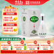 竹葉青酒  山西杏花村 優(yōu)質(zhì)汾酒為基酒 露酒 40度 225mL 1瓶 單瓶裝 白玉汾