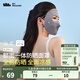 蕉下（beneunder）防曬面罩女防曬口罩臉基尼全臉?lè )雷贤饩€(xiàn)騎行面罩 四季面罩-深黛灰