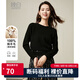 晚白【專享】100%羊毛寬松顯瘦毛衣女冬款時尚高級感洋氣針織打底衫 黑色 M