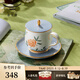 永豐源（auratic）月亮?xí)r光 三件套會(huì)議杯陶瓷 290ml帶蓋泡茶杯子家用水杯 三件套蓋杯（290ml）