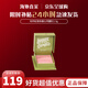 貝玲妃夢境迷蹤蒲公英經(jīng)典腮紅#輕透粉 提亮修容粉嫩氣色少女生日禮物 【高端腮紅】蒲公英2.5g  迷你