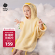 babycare嬰兒浴巾暖絨洗澡巾帶帽斗篷黑科技發(fā)熱浴袍波塔鴨嘴獸-M（3-6Y）