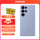 三星（SAMSUNG）Galaxy S25 Ultra 原裝硅膠保護殼 手機套 原廠手機殼 藍色