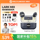 猛瑪【政府補貼】LARK MIX無(wú)線(xiàn)領(lǐng)夾麥克風(fēng)微小型紐扣麥克風(fēng)MOMA猛犸手機直播vlog采訪(fǎng)專(zhuān)用麥克風(fēng)一拖二 【Lightning版/黑色】一拖二+充電盒