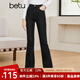 百圖betu女裝秋新款牛仔褲ins風(fēng)高腰大長(cháng)腿喇叭褲牛仔褲女2308T75 黑色 S